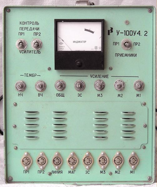 Файл:U100u4 1.jpg
