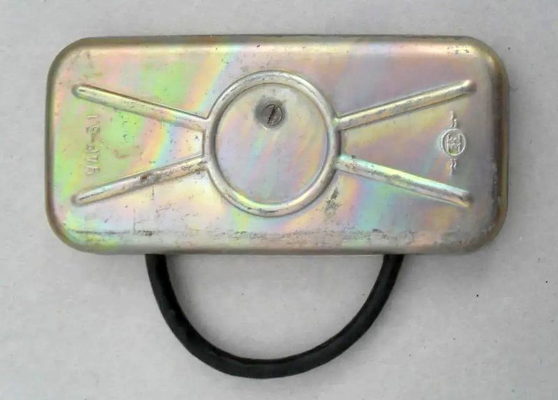 Файл:Uar61 0.jpg