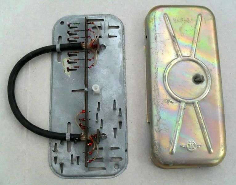 Файл:Uar61 1.jpg