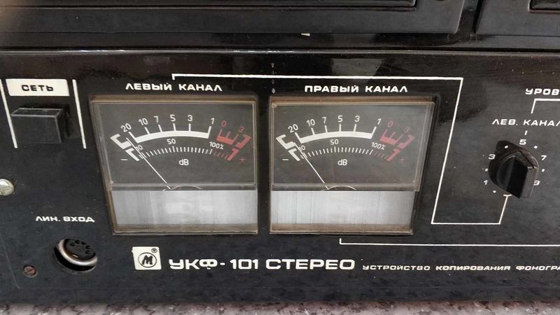 Файл:Ukf101s1.jpg