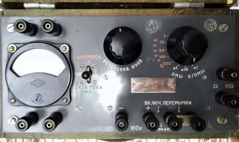 Файл:Ukp5.jpg