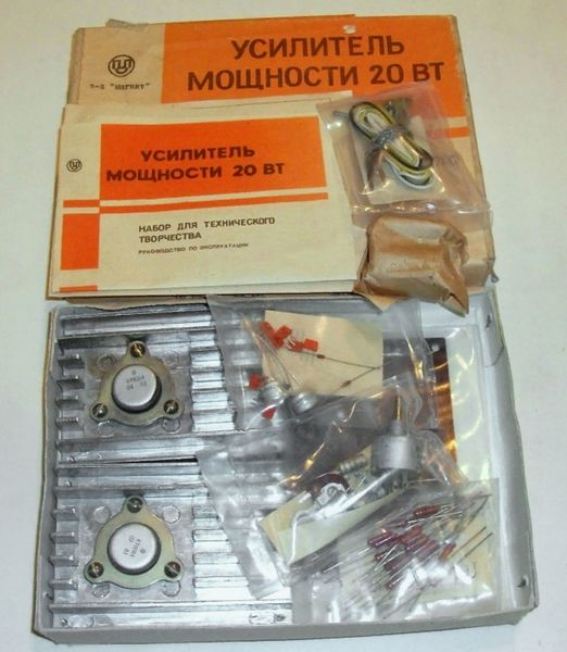 Файл:Um20wt mag.jpg