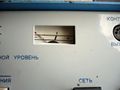 Миниатюра для версии от 08:58, 17 августа 2026