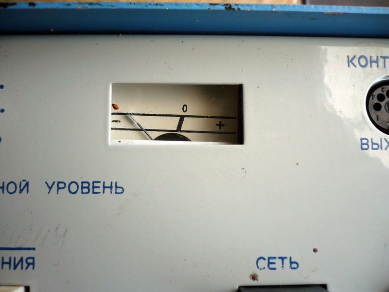 Файл:Umrw3.jpg