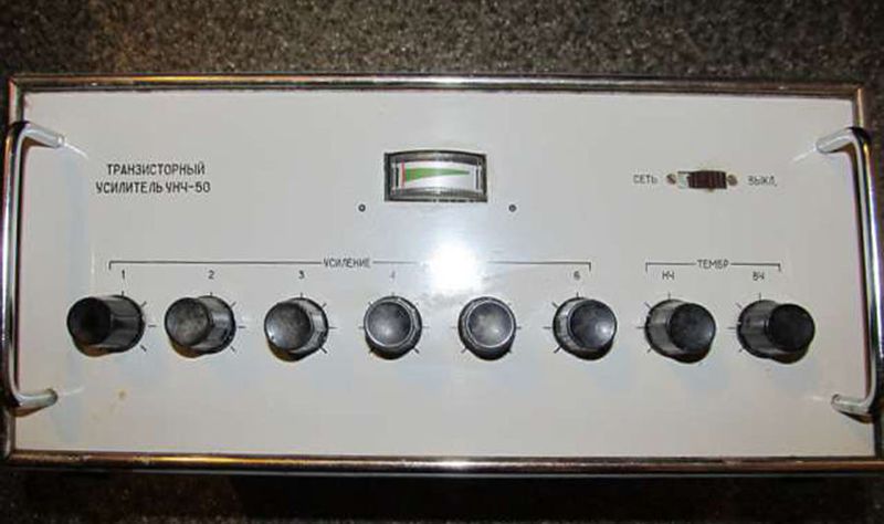 Файл:Unch50 10.jpg
