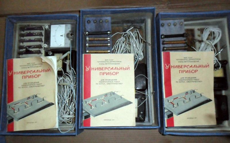 Файл:Up iontel 5.jpg