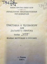 следующая страница →