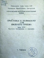 следующая страница →