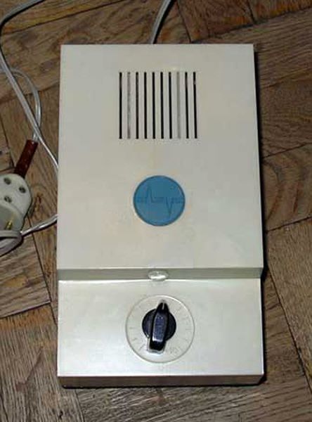 Файл:Upu1 2.jpg