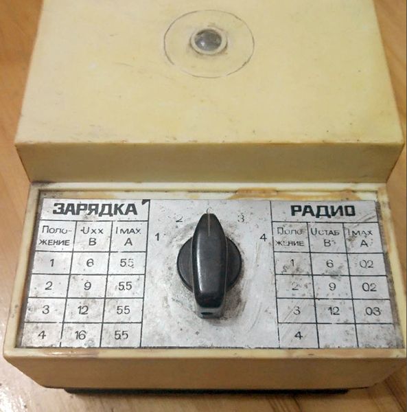 Файл:Upu1 3.jpg