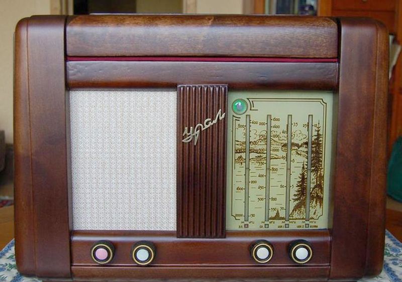 Файл:Ural52 1.jpg