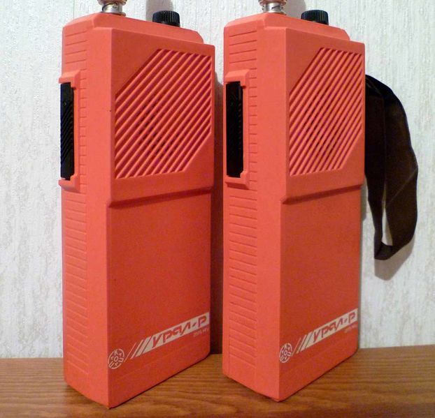 Файл:Ural p0.jpg