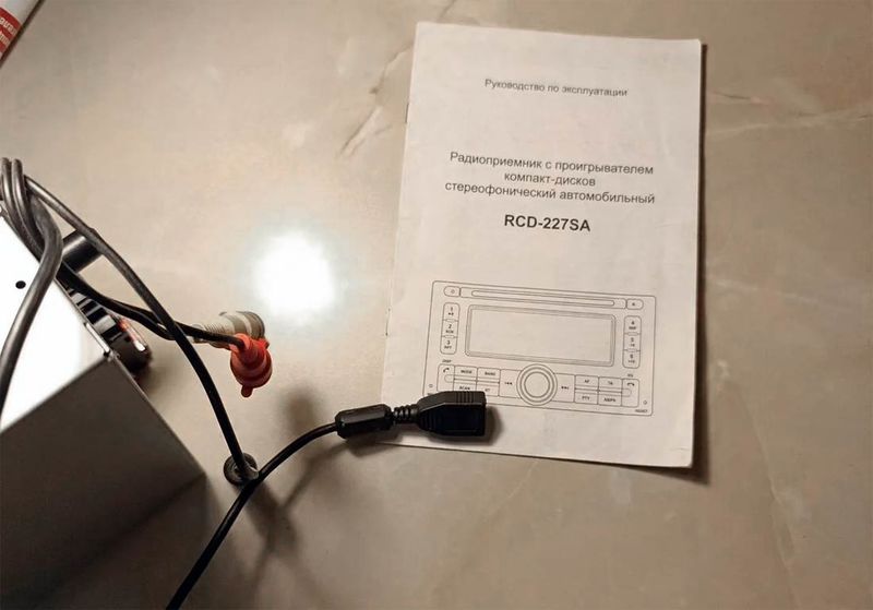 Файл:Ural rcd227sa7.jpg