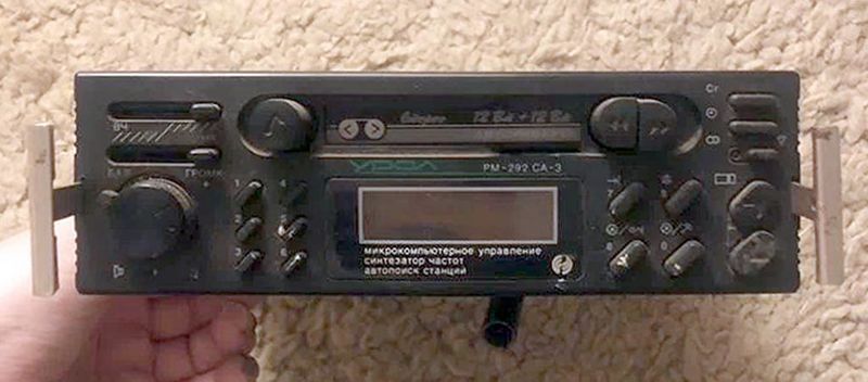 Файл:Ural rm292 sa3.jpg