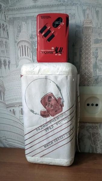 Файл:Ural rp306 4.jpg