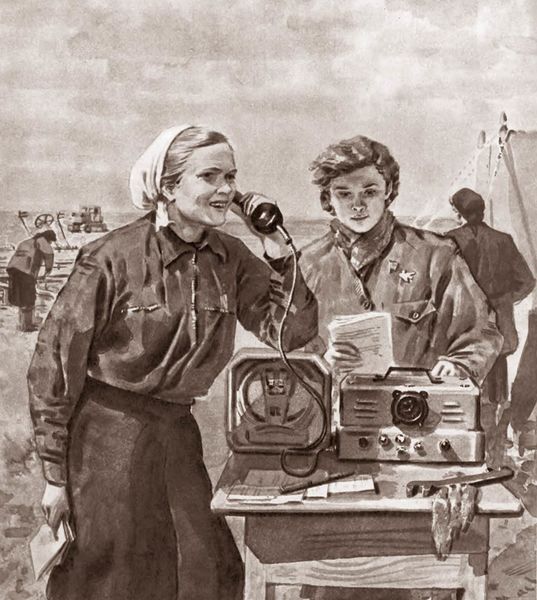 Файл:Urovay tm3 55.jpg