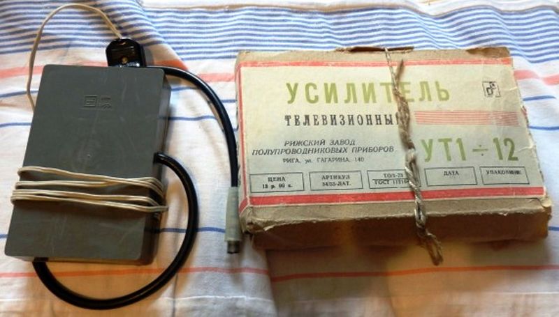 Файл:Ut1 12 0.jpg