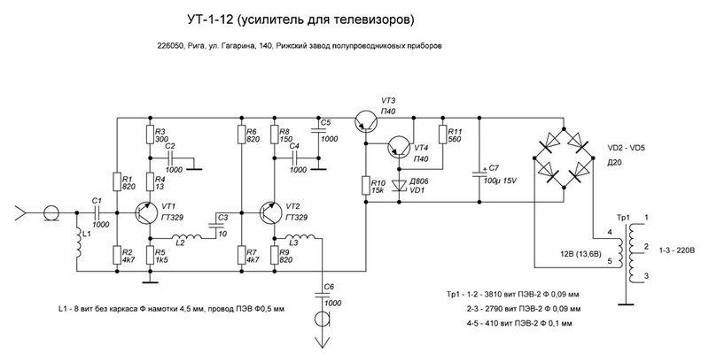 Файл:Ut1 12 2.jpg
