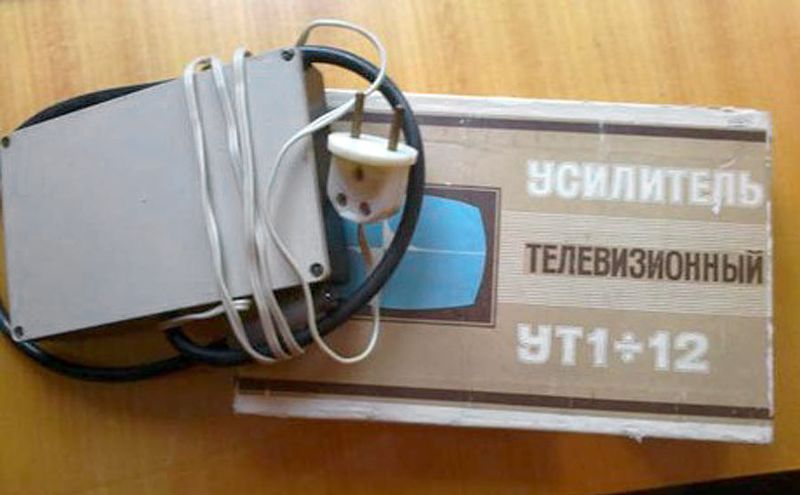Файл:Ut1 12 3.jpg