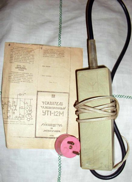Файл:Ut1 12m.jpg