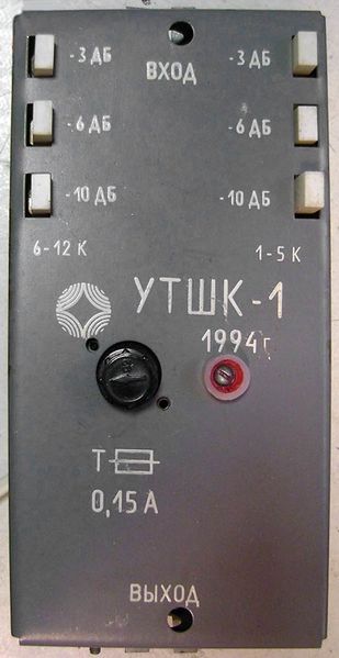 Файл:Utschk1 0.jpg
