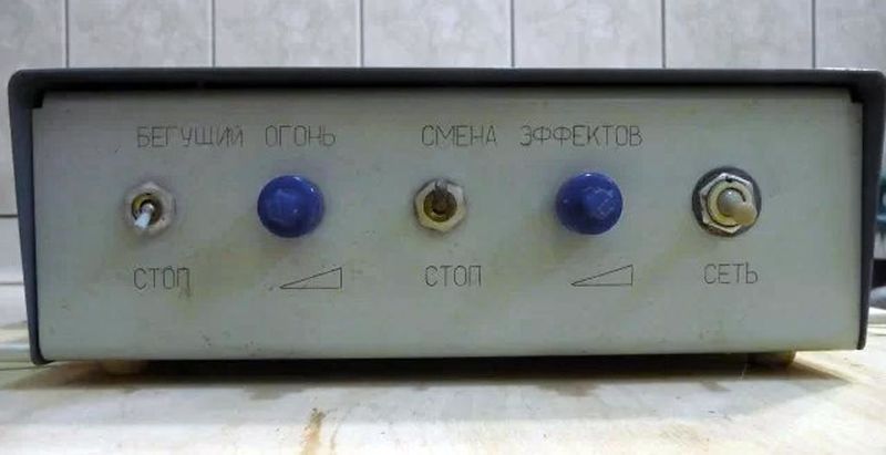 Файл:Uuse1 1.jpg