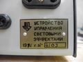 Миниатюра для версии от 08:58, 17 августа 2026