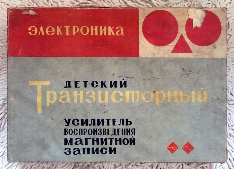 Файл:Uwmz.jpg