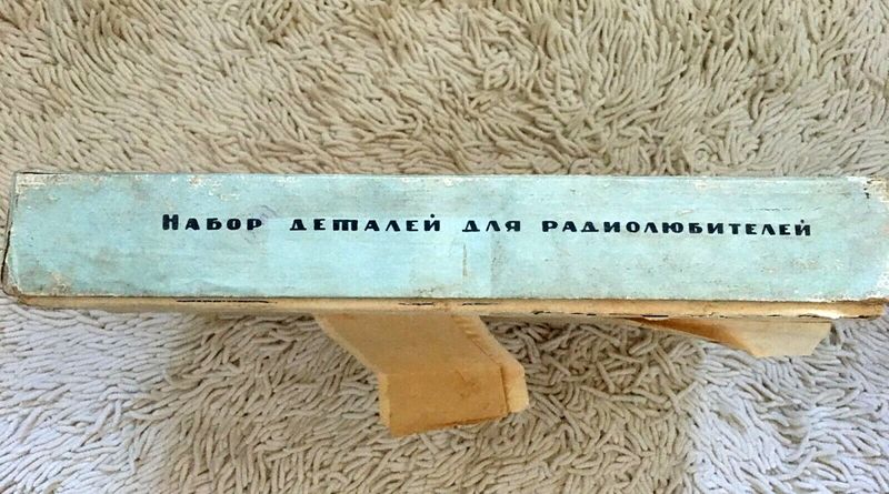 Файл:Uwmz1.jpg