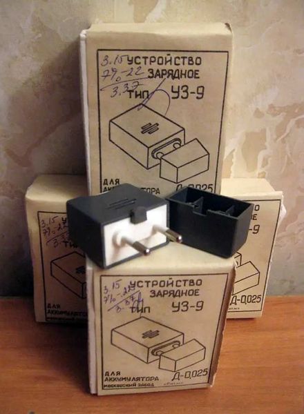 Файл:Uz9 5.jpg