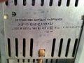 Миниатюра для версии от 08:55, 17 августа 2026