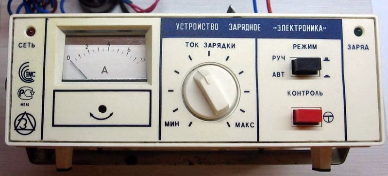 Файл:Uzsp12 6.3 0.jpg