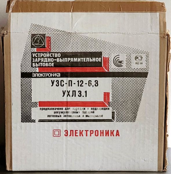 Файл:Uzsp12 6.3 3.jpg
