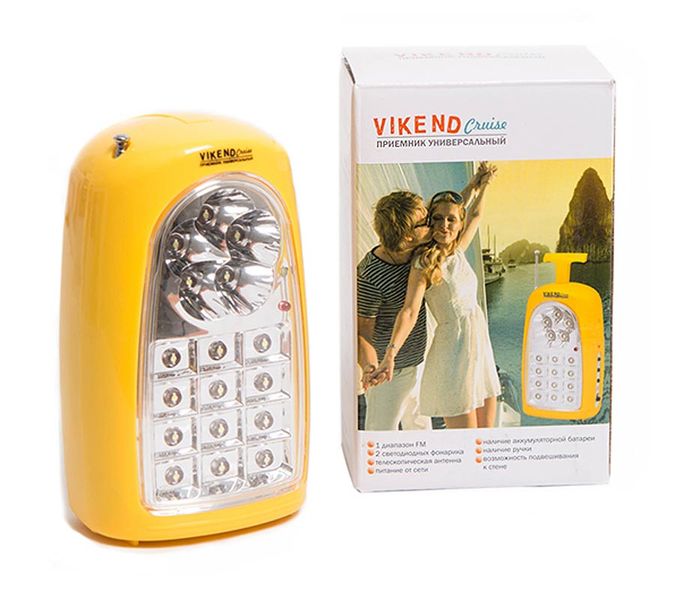 Файл:Vikend cruise1.jpg