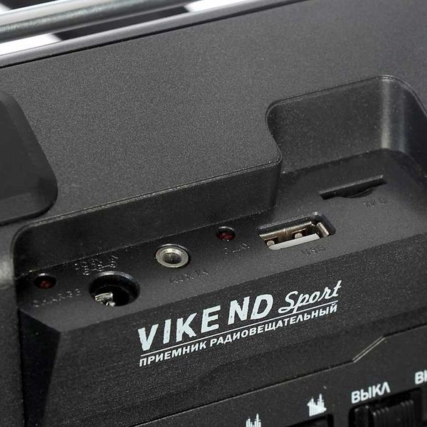 Файл:Vikend sport12.jpg