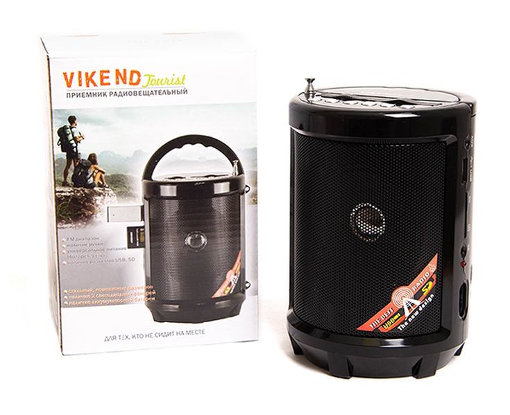 Файл:Vikend tourist2.jpg