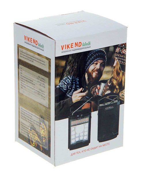 Файл:Vikend walk2.jpg