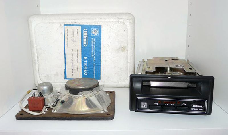 Файл:Vilma stereo.jpg