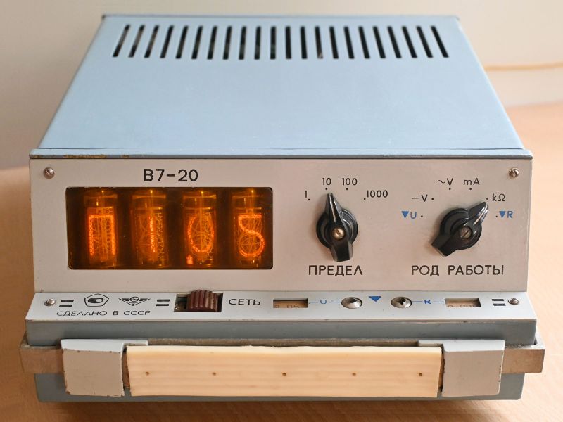 Файл:W7 20.jpg