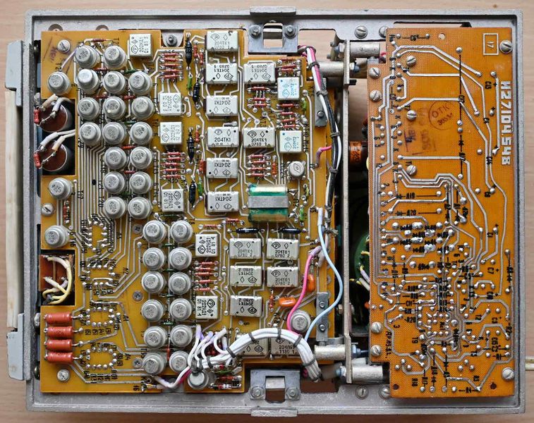 Файл:W7 20 12.jpg