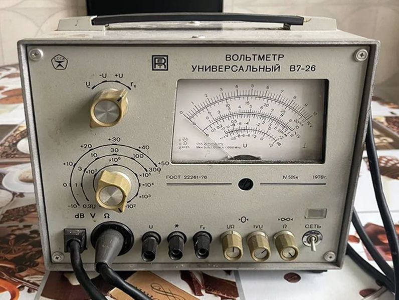 Файл:W7 26 0.jpg