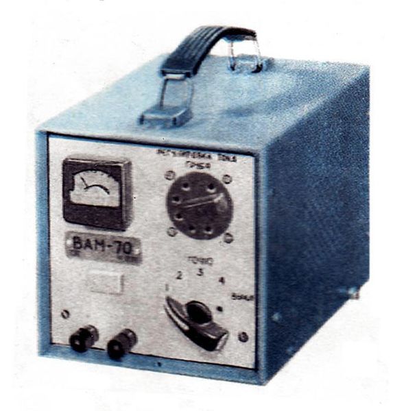 Файл:Wam70 0.jpg