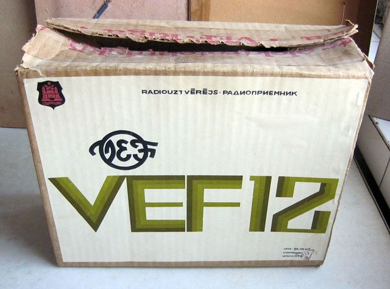 Файл:Wef12r14.jpg