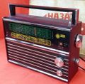 Миниатюра для версии от 13:23, 18 августа 2026