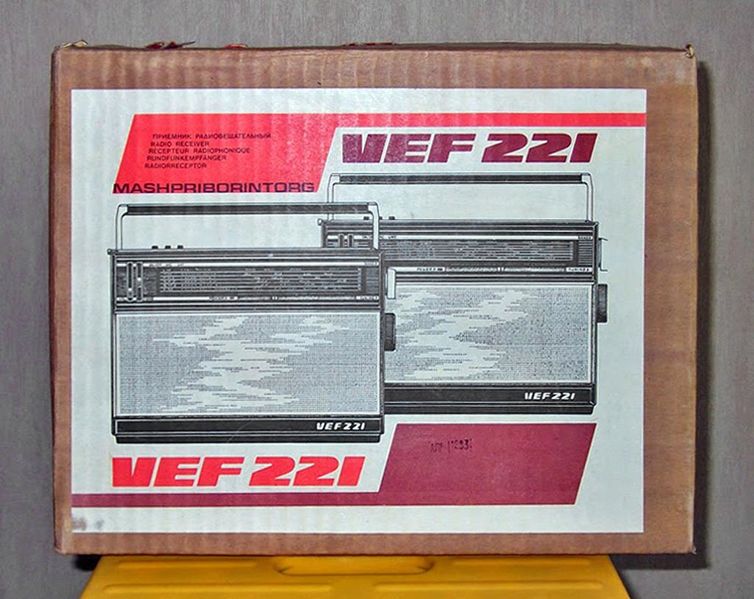Файл:Wef222 12.jpg