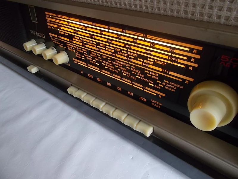 Файл:Wef radio17(2609).jpg