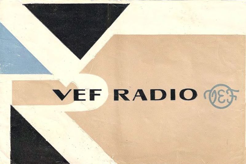 Файл:Wef radio24.jpg