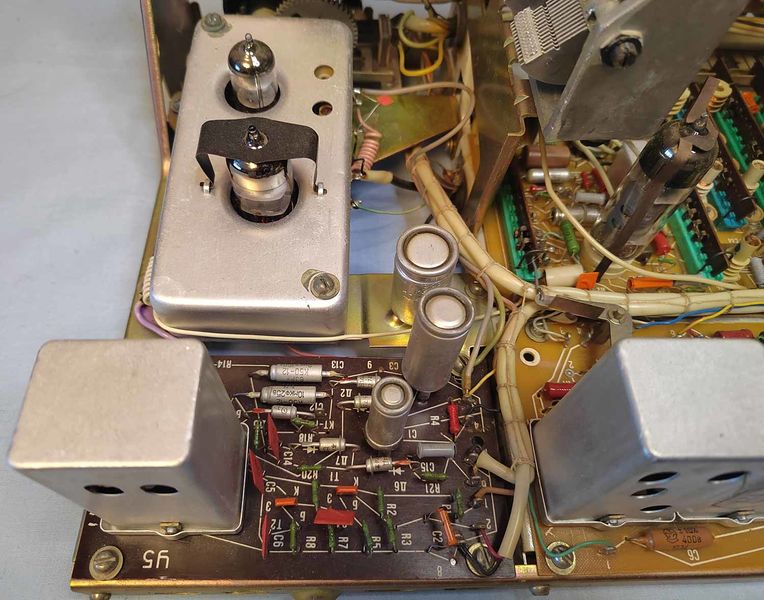 Файл:Wega001r16.jpg