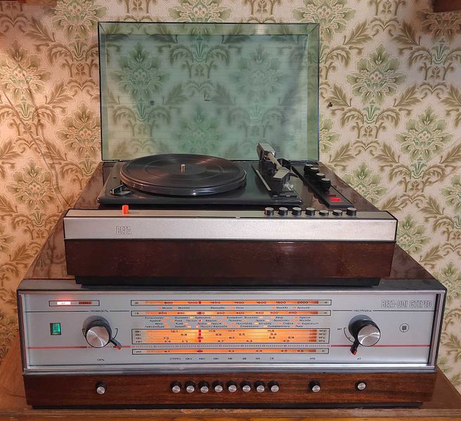 Файл:Wega001r2.jpg