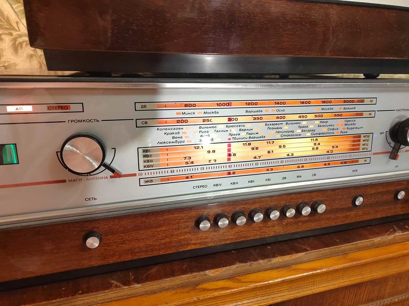 Файл:Wega001r3.jpg